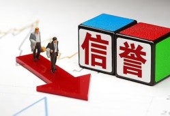 东莞9民间小额借贷-东莞9小额短借-东莞9私人身份证借私借