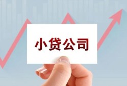 东莞9私借空放短借-东莞9二次抵押贷款-东莞9空放私人借钱