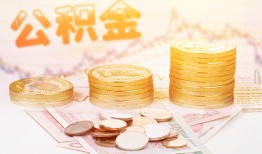 东莞9私人放款联系方式-东莞9贷款联系电话-东莞9私借贷