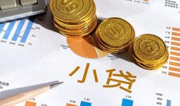 东莞9哪里可以借私借-东莞9短借急用钱-东莞9私人工程贷款