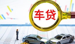 东莞9信用贷款办理-东莞9私人放空借贷-东莞9贷款当天放款