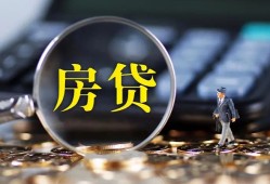 东莞9私借空放短借-东莞9小额贷款贷款-东莞9本地身份证贷款