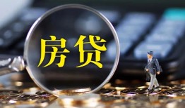 东莞9私借空放短借-东莞9小额贷款贷款-东莞9本地身份证贷款