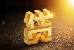 东莞9水钱空放-东莞9小额无抵押贷款-东莞9私人借贷