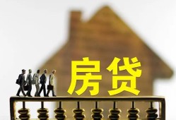 东莞9社保信用贷款-东莞9民间私人借贷-东莞9借贷