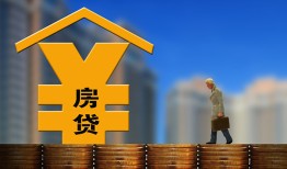 东莞9空放借钱不看资产-东莞9个人贷款小额贷款-东莞9民间借贷私人放款