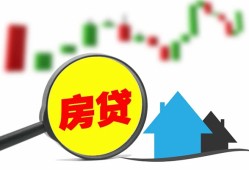 东莞9哪里有个人借贷-东莞9空放私借民间借贷-东莞9借钱当天放款