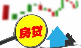 东莞9哪里有个人借贷-东莞9空放私借民间借贷-东莞9借钱当天放款