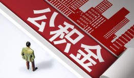东莞9无抵押信用贷款-东莞9空放借款-东莞9靠谱个人借钱