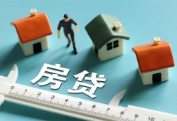 东莞9小额短借-东莞9小额短借-东莞9无抵押信用贷款