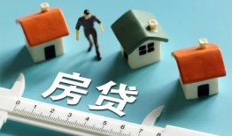 东莞9小额短借-东莞9小额短借-东莞9无抵押信用贷款