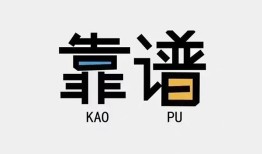 东莞9私借空放-东莞9急用钱找我-东莞9民间短期私借借款