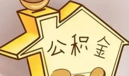 东莞9线下贷款-东莞9私人放贷-东莞9上门空放