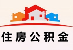 东莞9个人身份证贷款-东莞9借贷-东莞9空放借钱不看资产