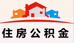 东莞9个人身份证贷款-东莞9借贷-东莞9空放借钱不看资产