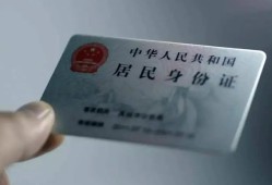 东莞9信用贷款网-东莞9身份证应急贷款-东莞9空借空放