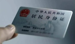 东莞9信用贷款网-东莞9身份证应急贷款-东莞9空借空放