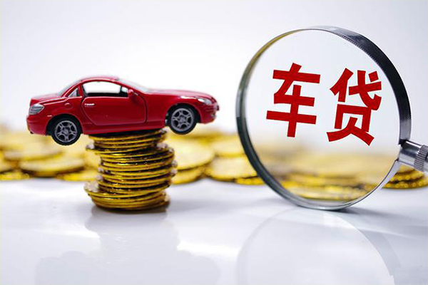 东莞9小额贷款官网
