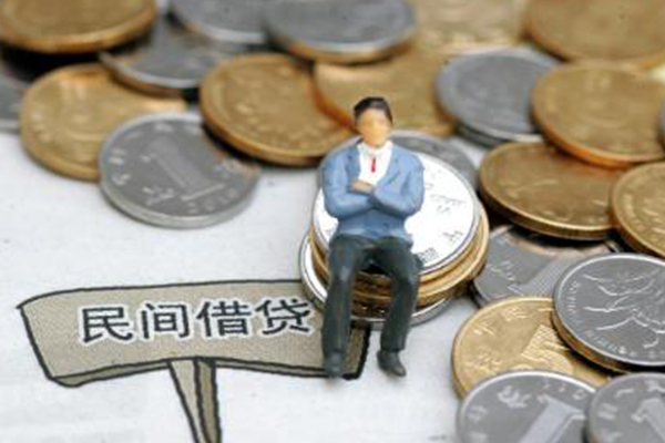 东莞9小额贷款贷款