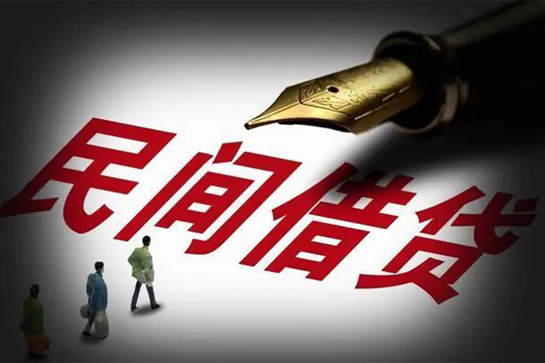 东莞9个人放款