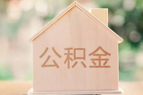 东莞9私人贷款额