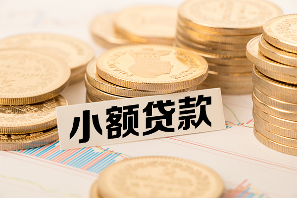东莞9空放