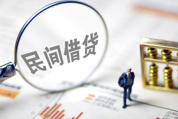 东莞9正规身份证贷款