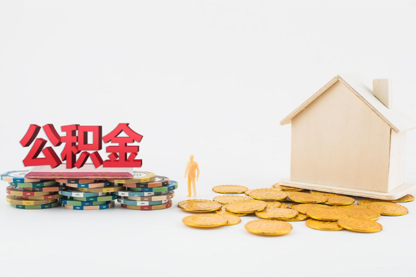 东莞9私人工程贷款