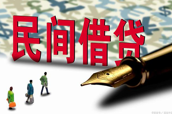 东莞9借钱短借