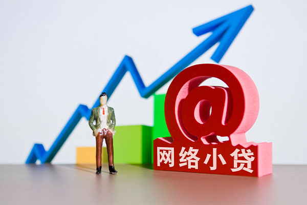 东莞9私借空放直接上门