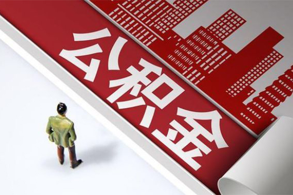 东莞9无抵押信用贷款