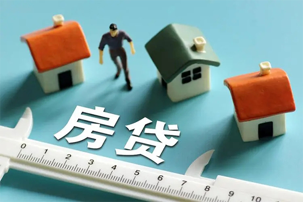 东莞9小额贷款贷款