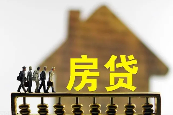 东莞9社保信用贷款