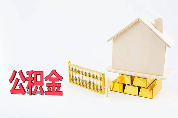 东莞9哪有民间借贷