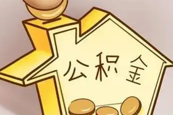 东莞9线下贷款