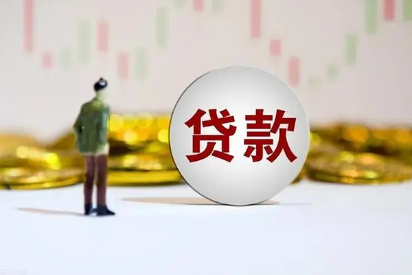 东莞9押身份证贷款