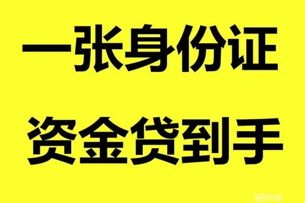 东莞9私人空放
