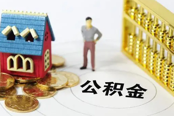 东莞9个人借贷好吗