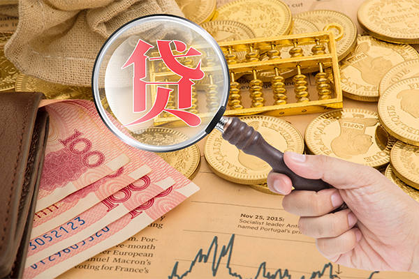 东莞9靠谱私人借钱