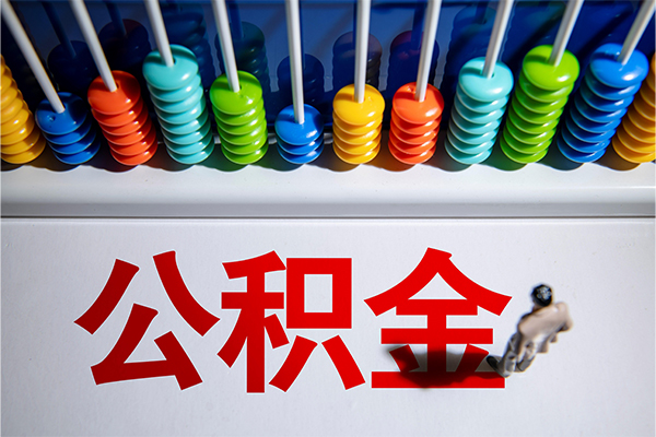 东莞9私人放贷