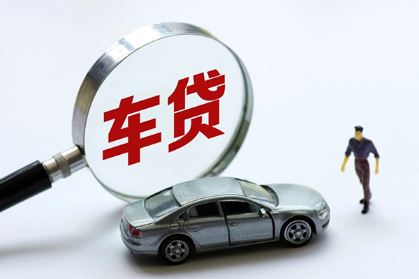 东莞9个人借贷放款