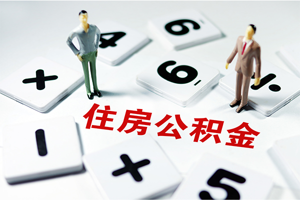 东莞9身份证线下贷款