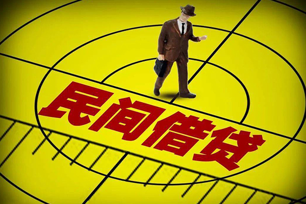 东莞9短拆短借
