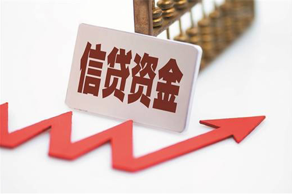 东莞9贷款只要身份证