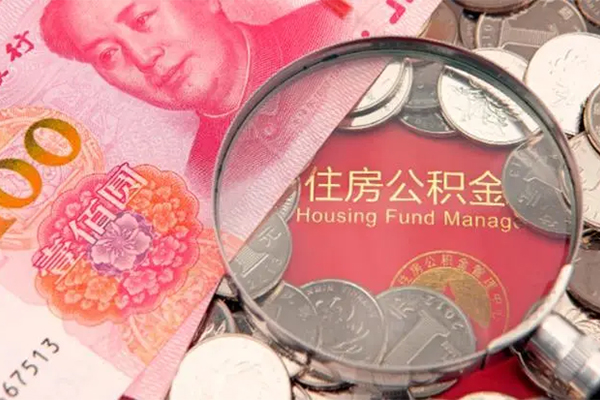 东莞9私借空放先息后本