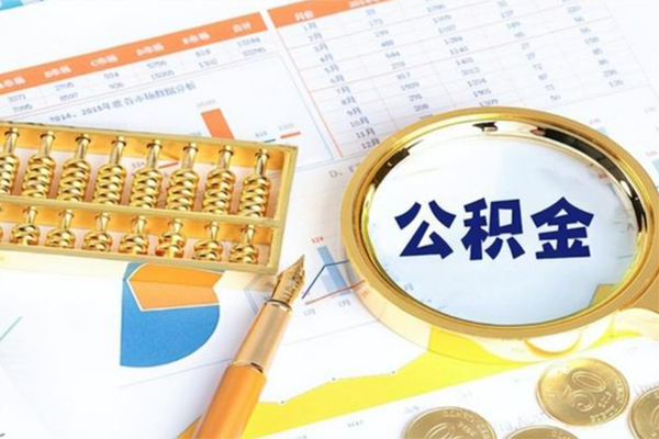 东莞9无抵押信用贷款