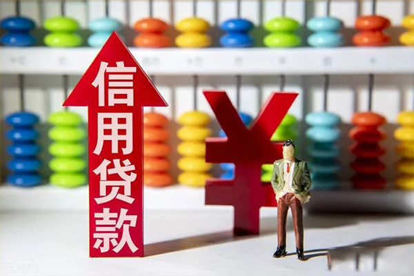 东莞9身份证线下贷款