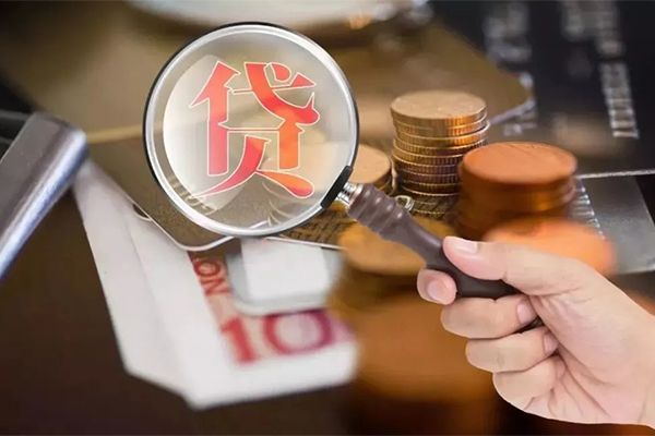 东莞9地区短借