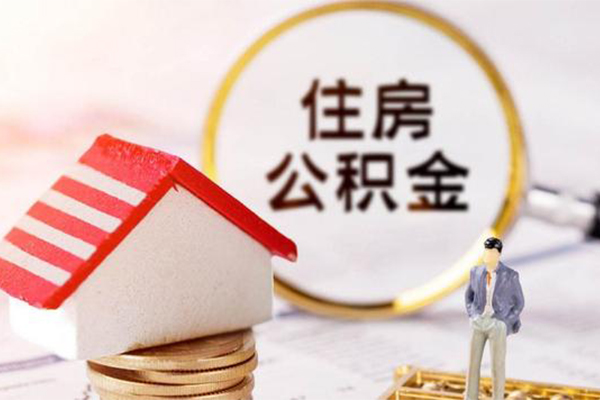 东莞9贷款空放