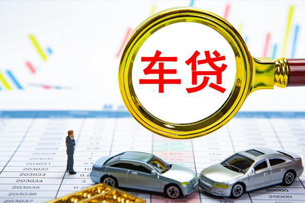 东莞9信用贷款办理